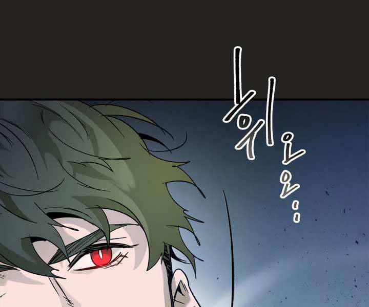 Thăng Cấp Cùng Thần Chap 36 - Next Chap 37