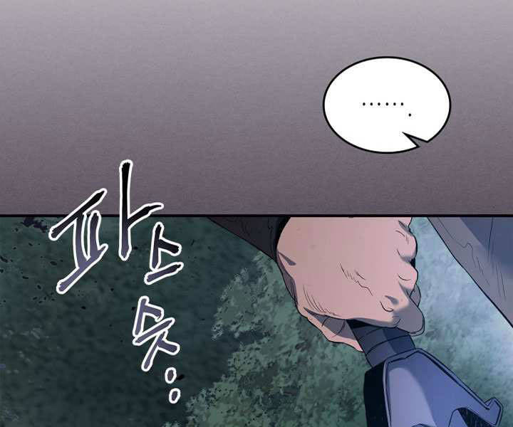 Thăng Cấp Cùng Thần Chap 36 - Next Chap 37