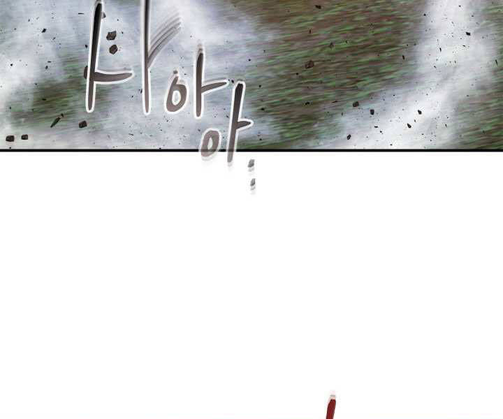 Thăng Cấp Cùng Thần Chap 36 - Next Chap 37