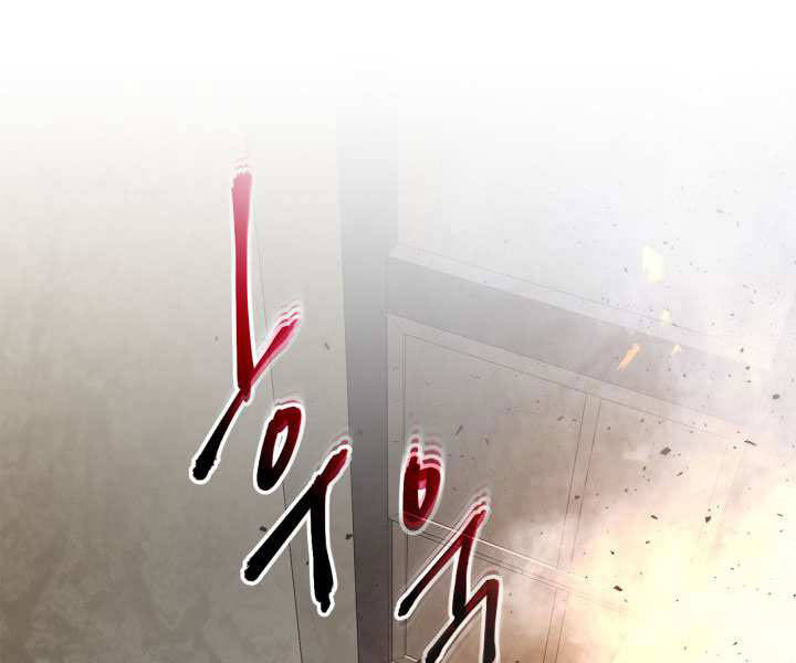 Thăng Cấp Cùng Thần Chap 36 - Next Chap 37