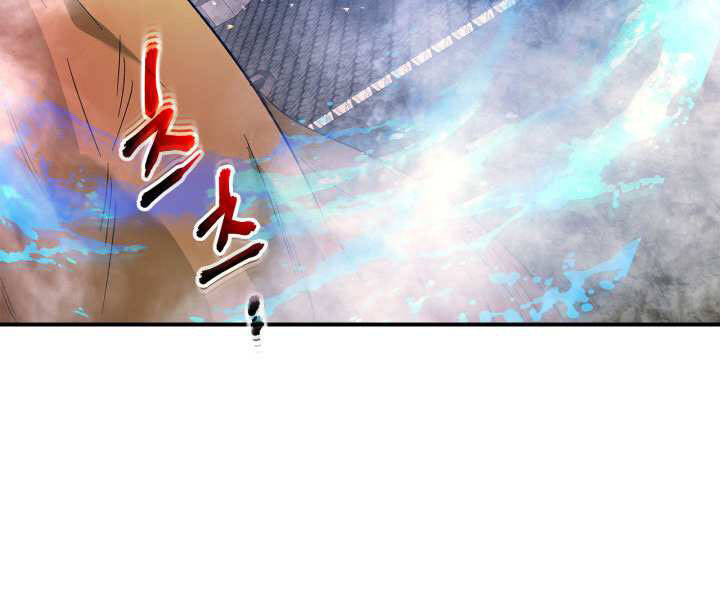 Thăng Cấp Cùng Thần Chap 36 - Next Chap 37