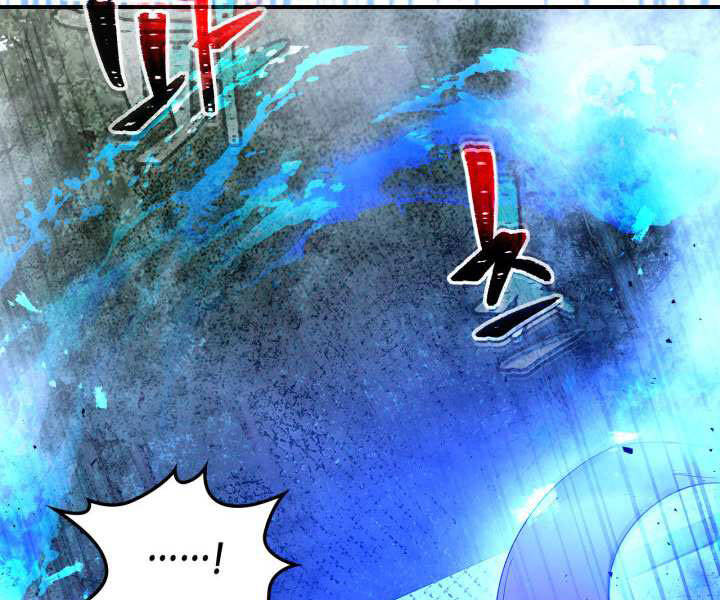Thăng Cấp Cùng Thần Chap 36 - Next Chap 37