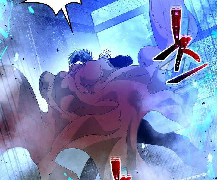 Thăng Cấp Cùng Thần Chap 36 - Next Chap 37