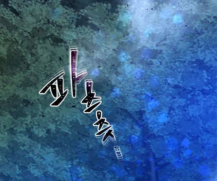 Thăng Cấp Cùng Thần Chap 36 - Next Chap 37