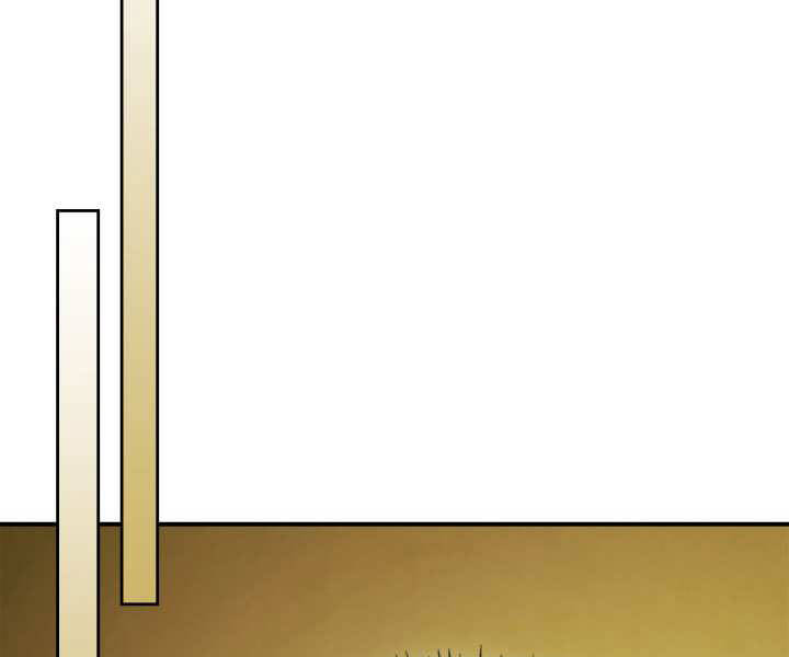 Thăng Cấp Cùng Thần Chap 36 - Next Chap 37