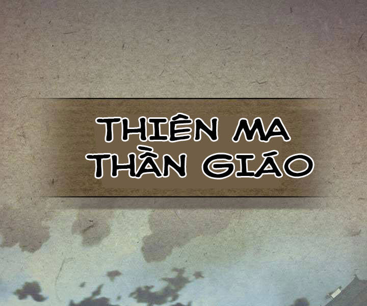 Thăng Cấp Cùng Thần Chap 36 - Next Chap 37