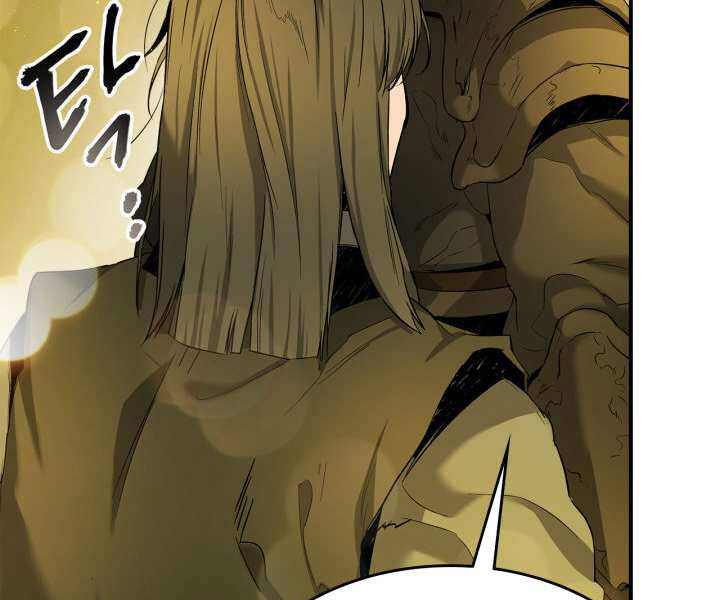 Thăng Cấp Cùng Thần Chap 36 - Next Chap 37
