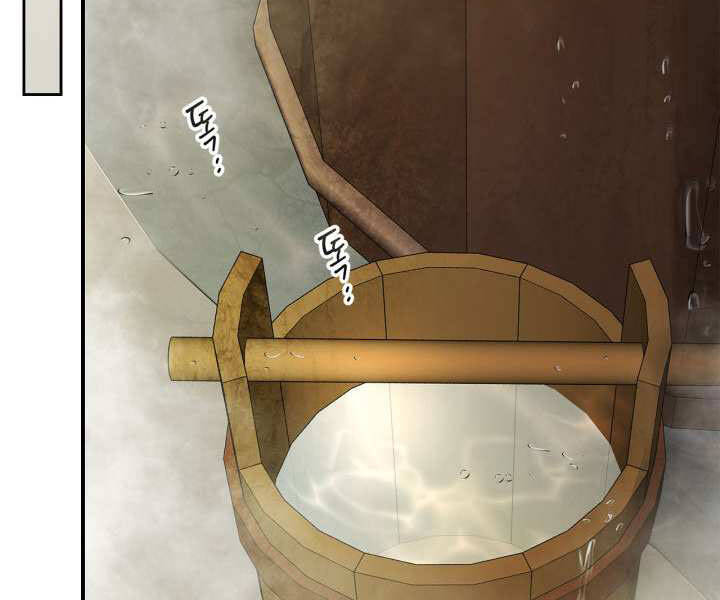 Thăng Cấp Cùng Thần Chap 36 - Next Chap 37