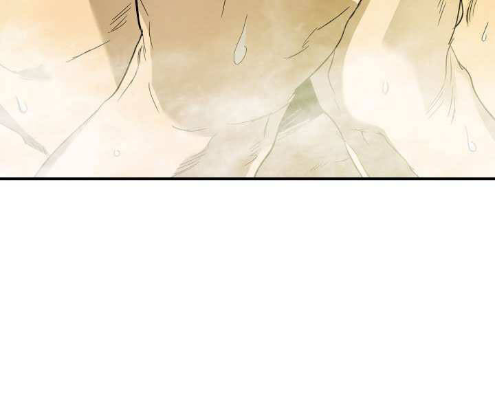 Thăng Cấp Cùng Thần Chap 36 - Next Chap 37
