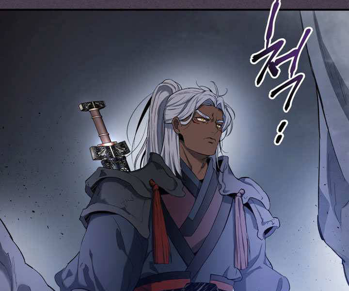 Thăng Cấp Cùng Thần Chap 36 - Next Chap 37
