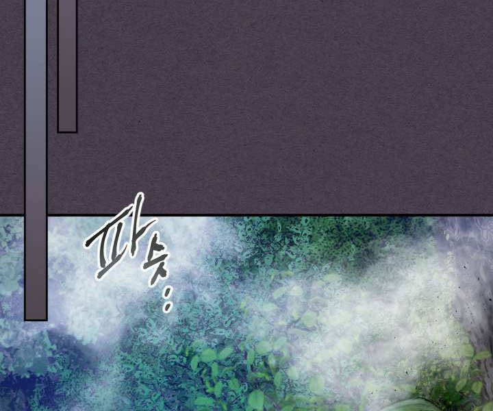 Thăng Cấp Cùng Thần Chap 36 - Next Chap 37