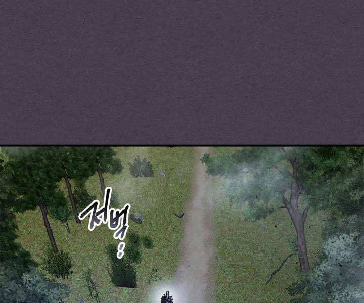 Thăng Cấp Cùng Thần Chap 36 - Next Chap 37