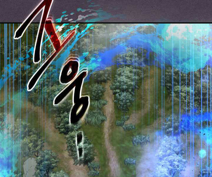 Thăng Cấp Cùng Thần Chap 36 - Next Chap 37