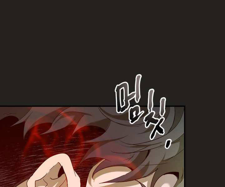 Thăng Cấp Cùng Thần Chap 36 - Next Chap 37