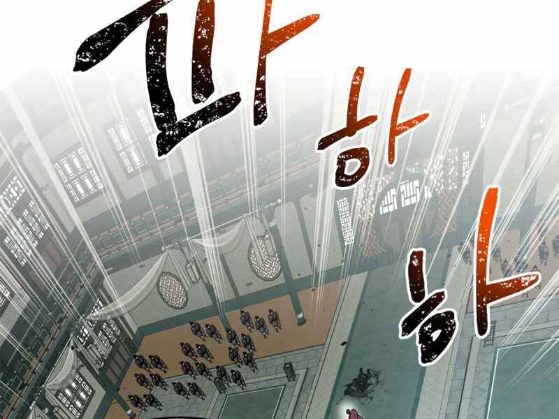 Thăng Cấp Cùng Thần Chap 38 - Next Chap 39