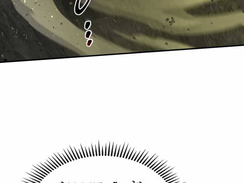 Thăng Cấp Cùng Thần Chap 38 - Next Chap 39