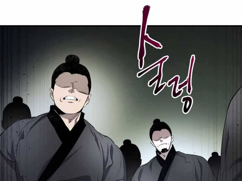 Thăng Cấp Cùng Thần Chap 38 - Next Chap 39