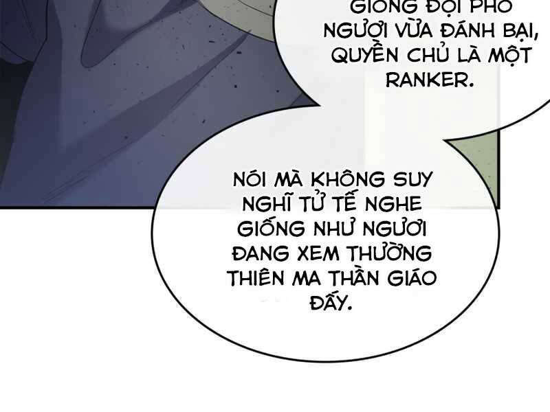 Thăng Cấp Cùng Thần Chap 38 - Next Chap 39