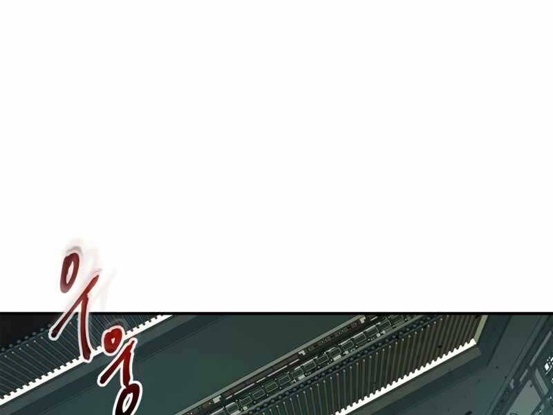 Thăng Cấp Cùng Thần Chap 38 - Next Chap 39