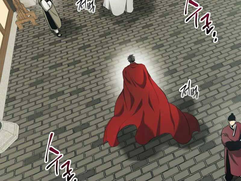 Thăng Cấp Cùng Thần Chap 38 - Next Chap 39