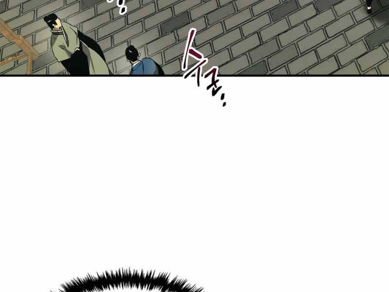 Thăng Cấp Cùng Thần Chap 38 - Next Chap 39