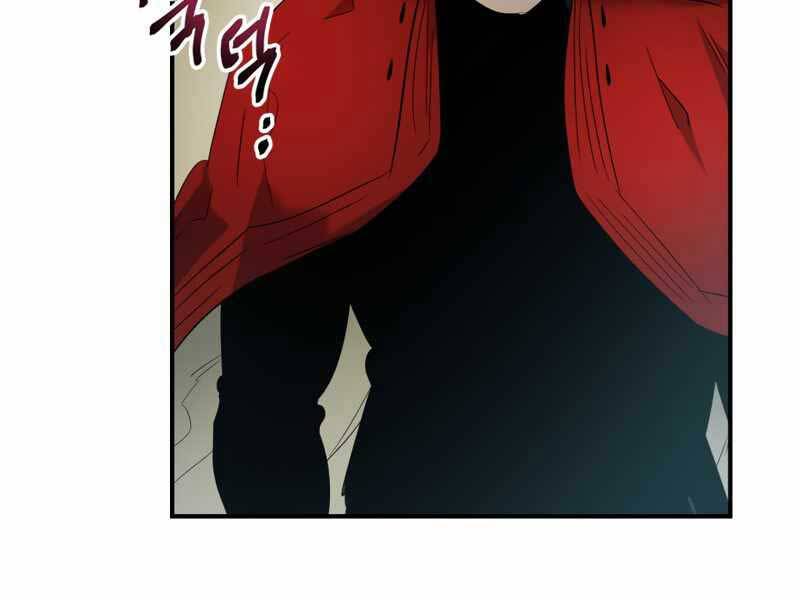 Thăng Cấp Cùng Thần Chap 38 - Next Chap 39