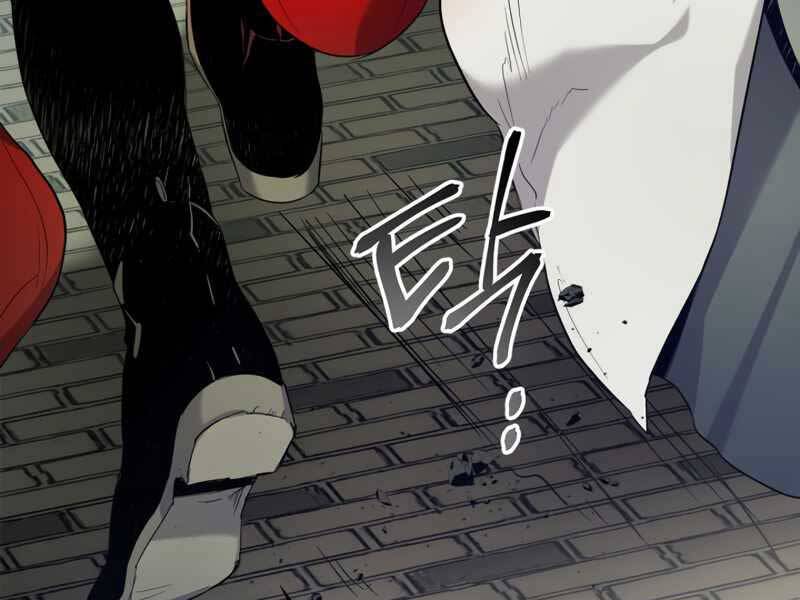 Thăng Cấp Cùng Thần Chap 38 - Next Chap 39