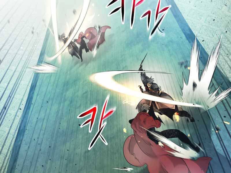 Thăng Cấp Cùng Thần Chap 38 - Next Chap 39