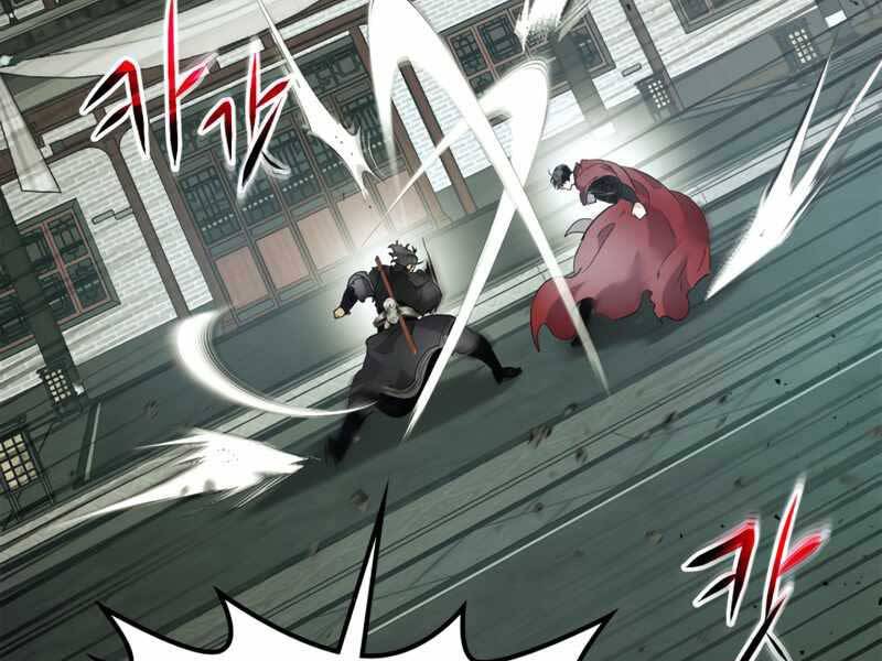 Thăng Cấp Cùng Thần Chap 38 - Next Chap 39