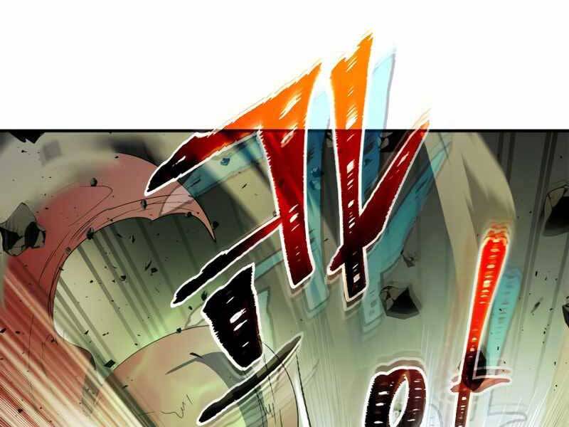 Thăng Cấp Cùng Thần Chap 38 - Next Chap 39