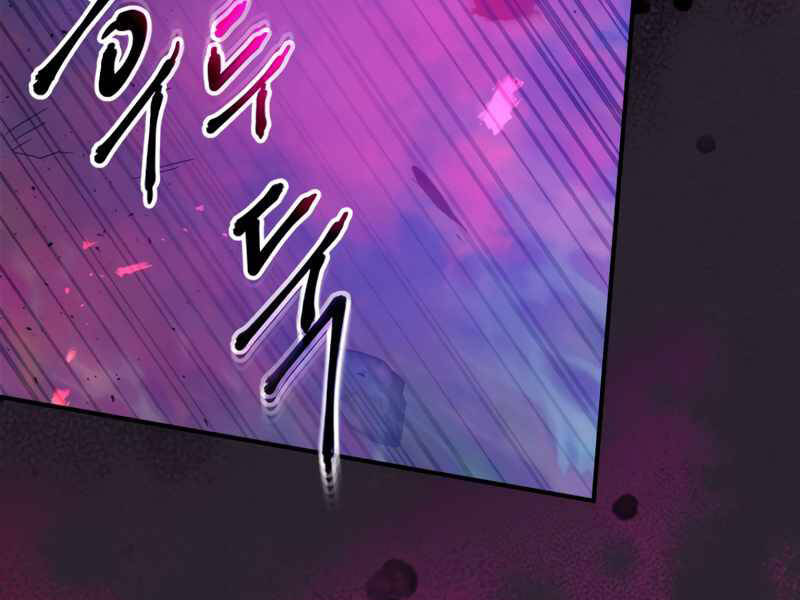 Thăng Cấp Cùng Thần Chap 39 - Next Chap 40