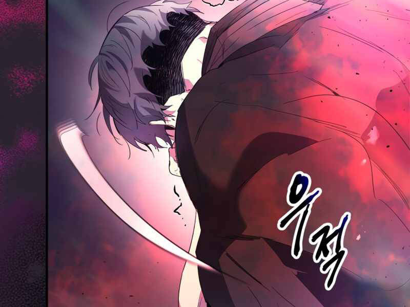Thăng Cấp Cùng Thần Chap 39 - Next Chap 40