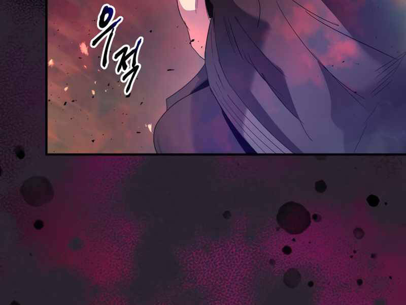 Thăng Cấp Cùng Thần Chap 39 - Next Chap 40