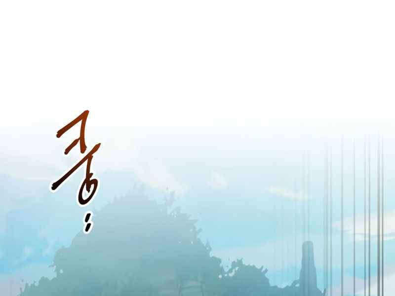 Thăng Cấp Cùng Thần Chap 39 - Next Chap 40
