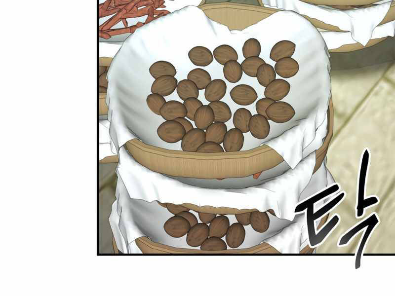 Thăng Cấp Cùng Thần Chap 39 - Next Chap 40
