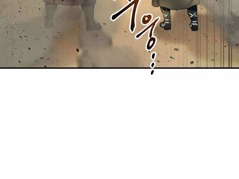 Thăng Cấp Cùng Thần Chap 39 - Next Chap 40