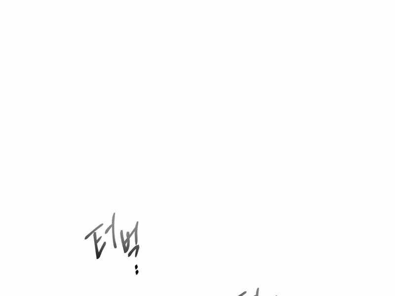 Thăng Cấp Cùng Thần Chap 39 - Next Chap 40