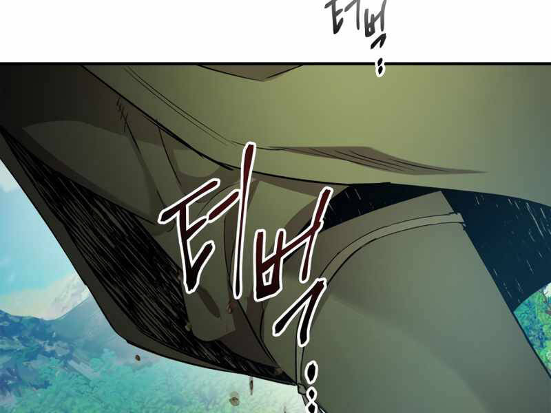 Thăng Cấp Cùng Thần Chap 39 - Next Chap 40