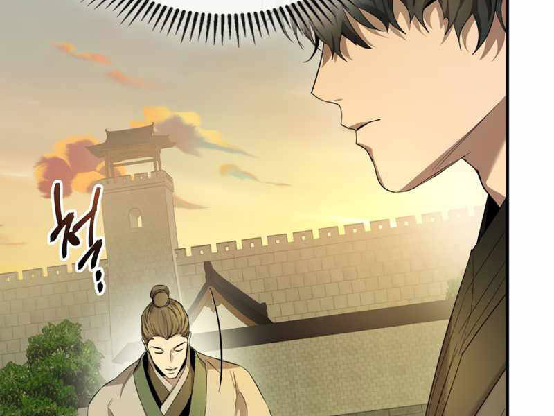 Thăng Cấp Cùng Thần Chap 39 - Next Chap 40