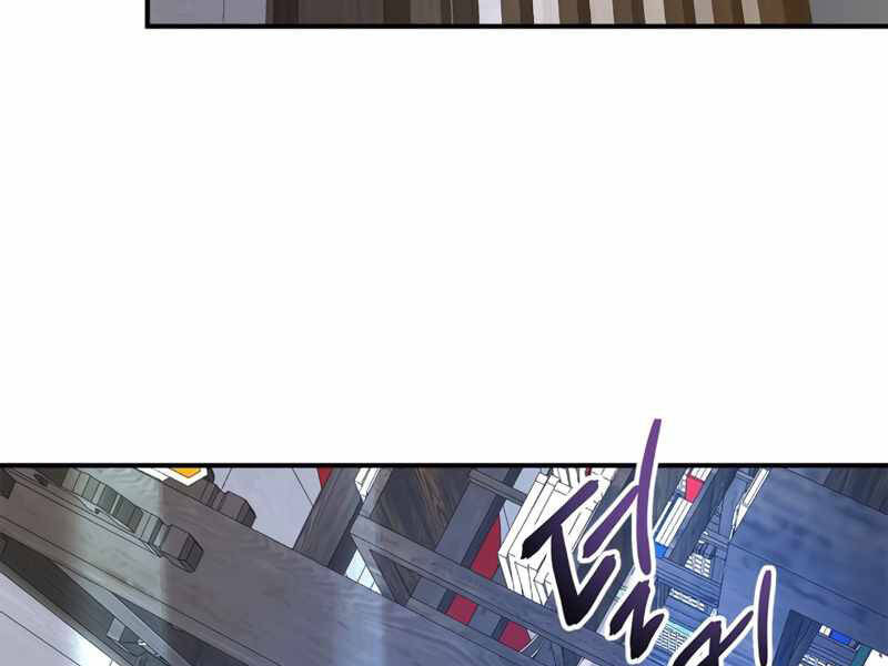 Thăng Cấp Cùng Thần Chap 39 - Next Chap 40