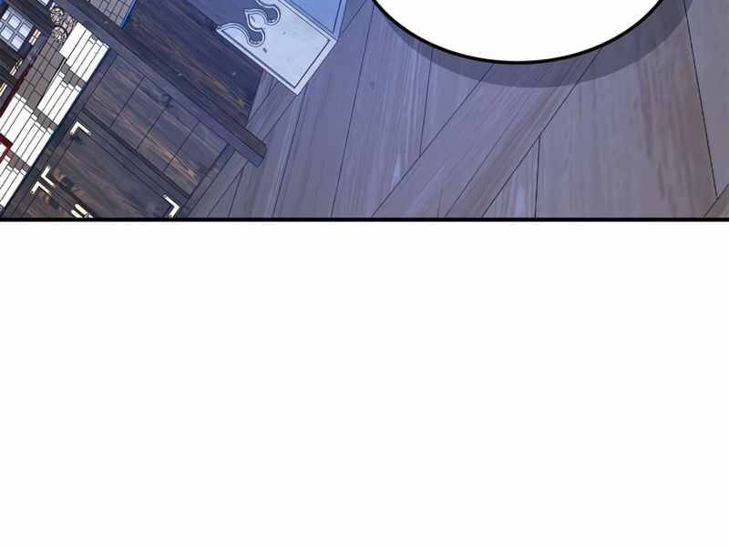 Thăng Cấp Cùng Thần Chap 39 - Next Chap 40