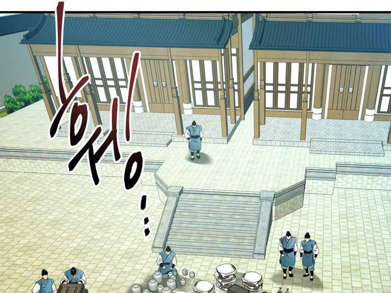 Thăng Cấp Cùng Thần Chap 39 - Next Chap 40