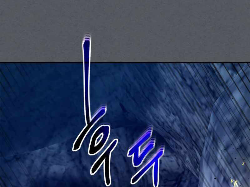 Thăng Cấp Cùng Thần Chap 39 - Next Chap 40