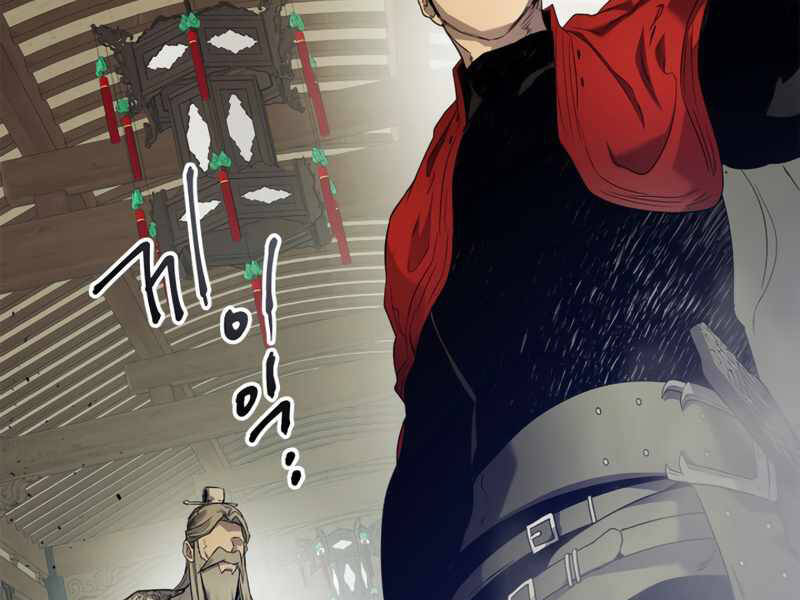 Thăng Cấp Cùng Thần Chap 39 - Next Chap 40