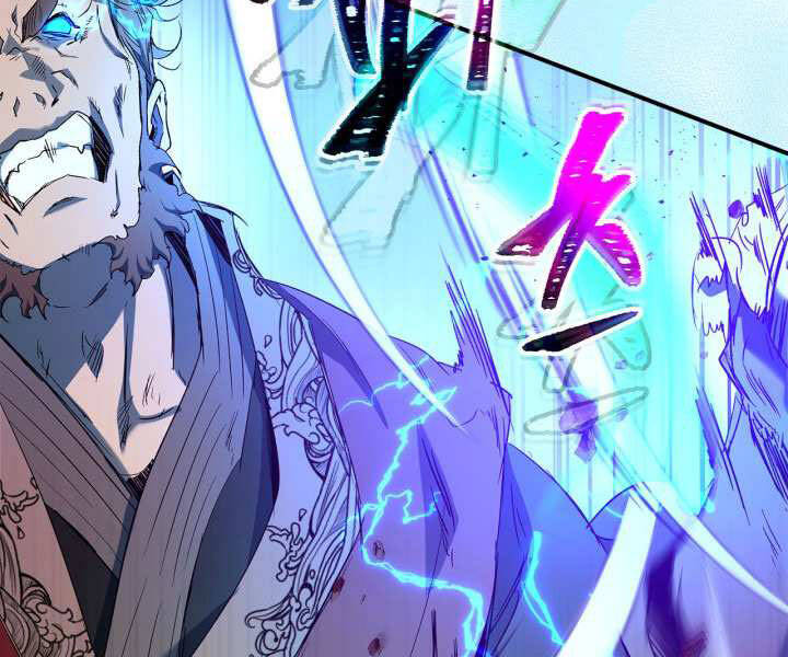 Thăng Cấp Cùng Thần Chap 40 - Next Chap 41