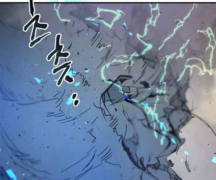Thăng Cấp Cùng Thần Chap 40 - Next Chap 41
