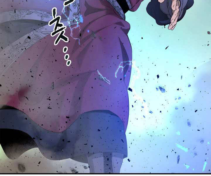 Thăng Cấp Cùng Thần Chap 40 - Next Chap 41