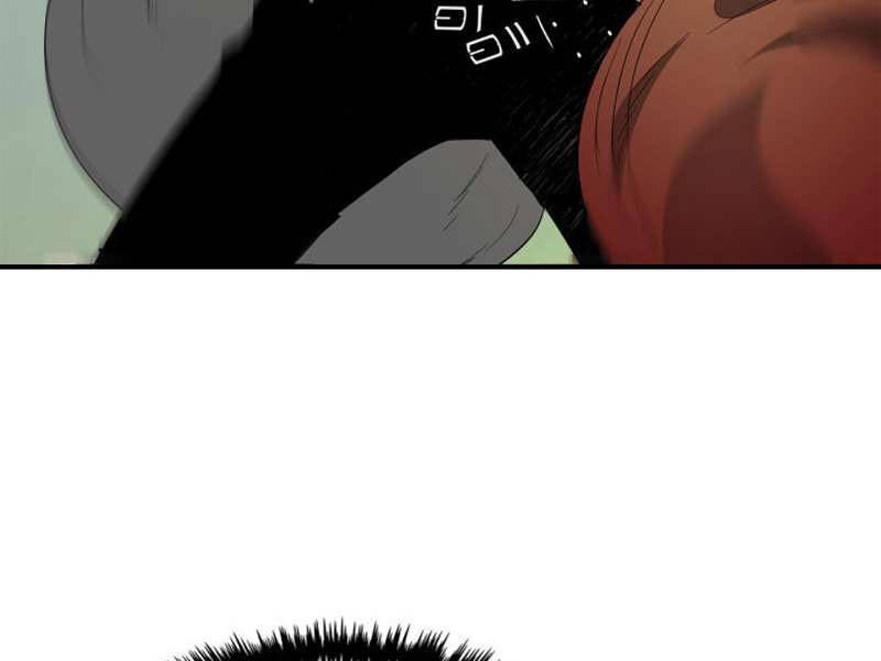 Thăng Cấp Cùng Thần Chap 40 - Next Chap 41