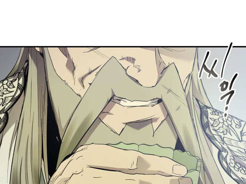 Thăng Cấp Cùng Thần Chap 40 - Next Chap 41