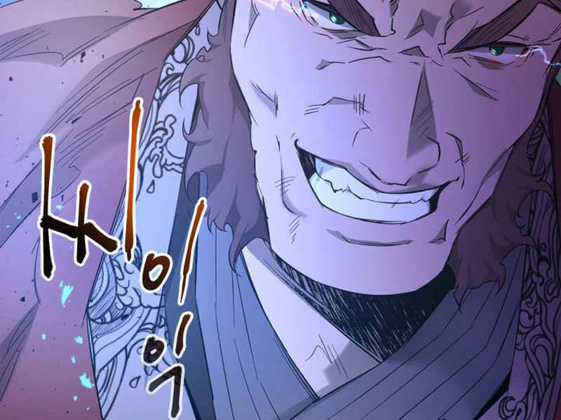 Thăng Cấp Cùng Thần Chap 40 - Next Chap 41